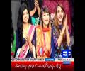 Mazaaq Raat 23 May 2017