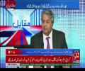 Muqabil 23 May 2017