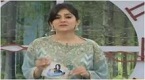 The Morning Show With Sanam Baloch in HD 23rd May 2017