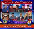 Report Card 24th May 2017