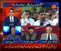 Benaqaab 24th May 2017