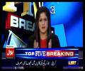 Top Five Breaking on Bol News 24th May 2017