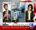 News Wise 24th May 2017