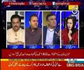 Faisla Aap Ka 24th May 2017