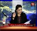 Tonight With Fareeha 24th May 2017