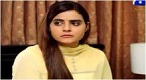 Chahat Hui Tere Naam Episode 158 in HD