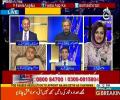 Faisla Aap Ka 25th May 2017