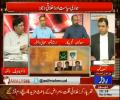 Analysis With Asif 25th May 2017