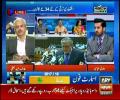 Special Transmission On ARY News  Part 2