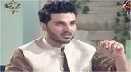 Ramzan Pakistan Iftaar Transmission in HD