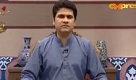 Khair e Ramazan Iftar Transmission in HD