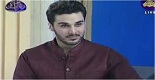 Ramzan Pakistan Iftaar Transmission 31 May 2017