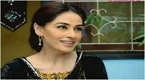 Mirza Aur Shamim Araa Episode 7 in HD