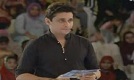 Ishq Ramazan Iftari Transmission 4 June 2017