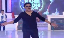 The Sahir Lodhi Show 4 June 2017 in HD