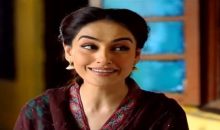 Mirza Aur Shamim Araa Episode 9 in HD