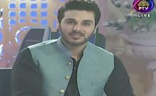 Ramzan Pakistan Iftaar Transmission in HD 5th June 2017