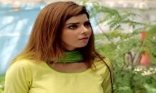 Mirza Aur Shamim Araa Episode 10 in HD