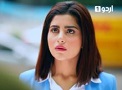 Kaisi Yeh Paheli Episode 16 in HD