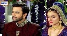 Sun Yaara Episode 24 in HD