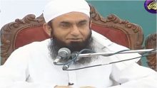 Roshni Ka Safar by Maulana Tariq Jameel in HD   6th June 2017