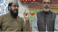 Ittehad Ramzan Iftar Transmission in HD 7th June 2017