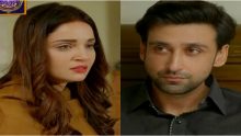 Rasm e Duniya Episode 21 in HD