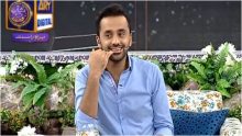 Shan e Ramzan Iftaar Transmission  in HD 9th june 2017