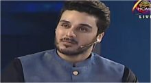 Ramzan Pakistan Iftaar Transmission in HD 12th June 2017