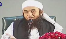 Roshni Ka Safar by Maulana Tariq Jameel in HD 13th June 2017
