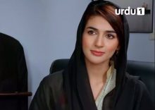 Amanat Episode 12 in HD