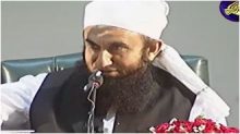 Roshni Ka Safar by Maulana Tariq Jameel in HD  14th June 2017