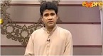 Khair e Ramzan Iftaar Transmission 17 June 2017