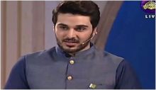 Ramzan Pakistan Iftaar Transmission in HD 19th June 2017
