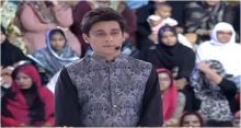 Ishq Ramzan Iftaar Transmission in HD  19th June 2017