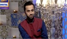 Shan e Ramzan Sehr Transmission  in HD 21 june 2017