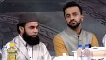 Shan e Ramzan Sehr Transmission in HD 22 june 2017