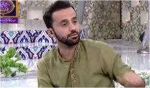 Shan e Ramzan Iftaar Transmission in HD  23rd June 2017