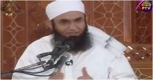 Roshni Ka Safar by Maulana Tariq Jameel in HD  23rd June 2017