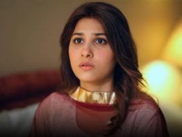 Dil E Jaanam Episode 17