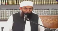 Roshni Ka Safar by Maulana Tariq Jameel in HD 24th June 2017