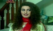 Meray Shoqh Sanam Eid Special Telefilm Day 2 in HD