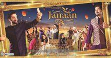 Janaan Movie in HD