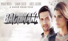 Bachaana Movie in HD