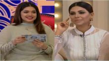 Jago Pakistan Jago with Sanam Jung Eid Special Day4 in HD 29th June