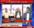 Analysis With Asif 30th June 2017