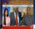 Zer e Behas 30th June 2017