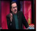 Live With Dr Shahid Masood 1st July 2017