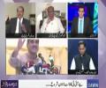 Dusra Rukh 1st July 2017