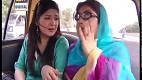 Bulbulay Episode 456 in HD